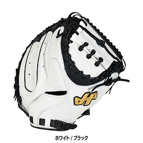 ハタケヤマ　キャッチャーミット　 ホワイト 硬式野球グローブ 野球 ハタケヤマ 軟式キャッチャーミット HATAKEYAMA 軟式グローブ