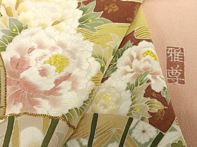 友禅作家物 雅尊