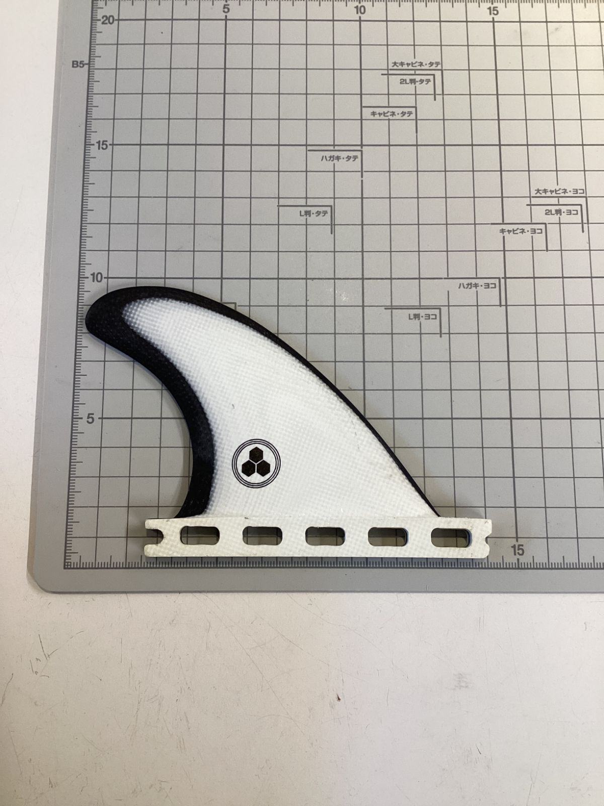 futures アルメリック ガダスカス２＋１フィン 新品・送料込み＞ futures アルメリック ガダスカス2＋1フィン