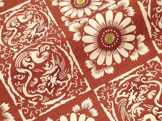 平和屋着物○九寸名古屋帯 作家物 手描き 紬地 草花文 正絹