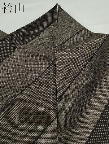 平和屋着物○本場奄美大島紬 7マルキ 抽象文様 反端付き 正絹 逸品