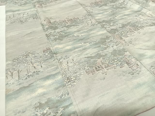 白大島 カタス9マルキ