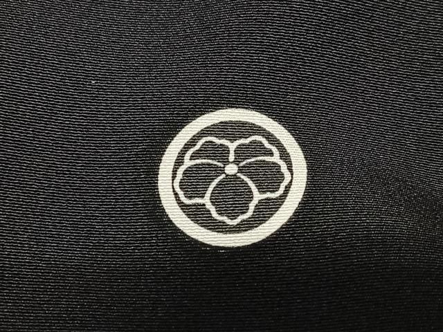  平和屋着物 豪華黒留袖 友禅作家物 雪持ち竹林文 正絹 zg 黒留袖 着物