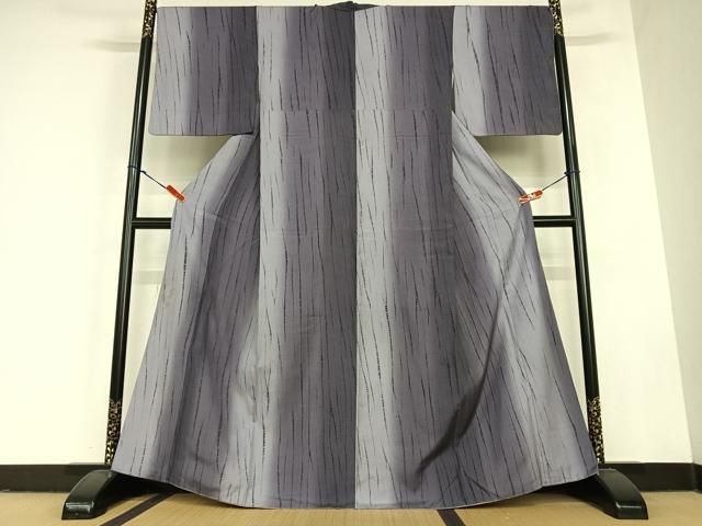 平和屋着物 上質な紬 絞り 変わり縞 暈し染め 正絹 zg