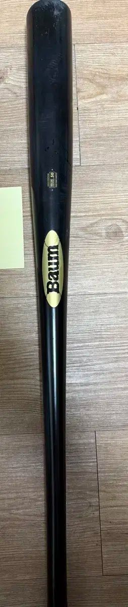 Baum bat バウム 33 5IN -3ドロップ
