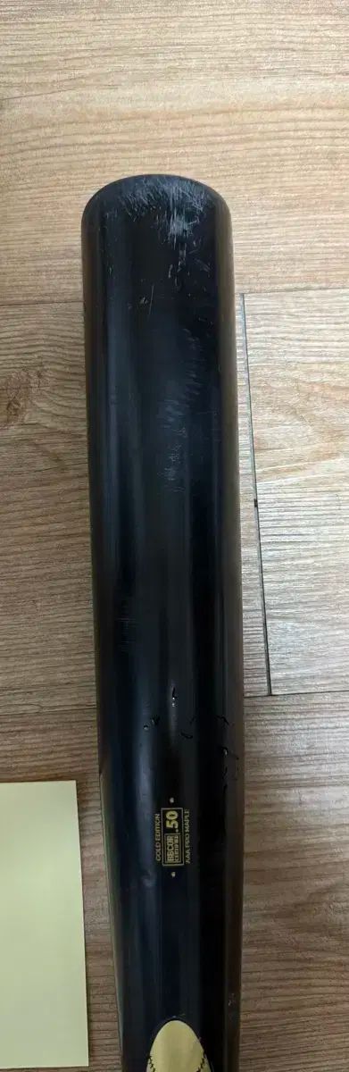 Baum bat バウム 33 5 IN -3ドロップ