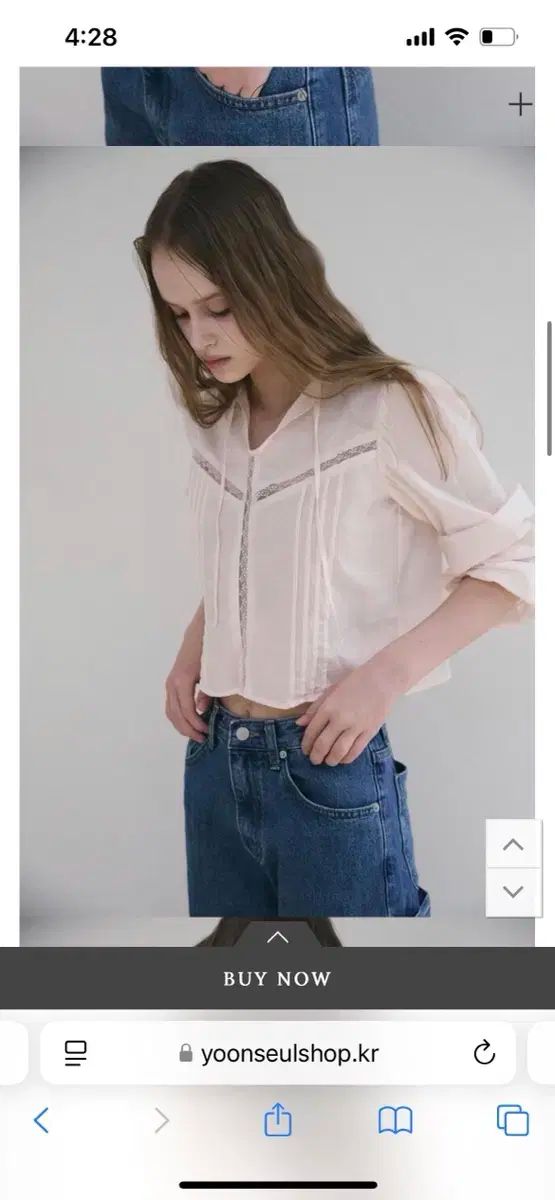 ブラウス ジャニオ