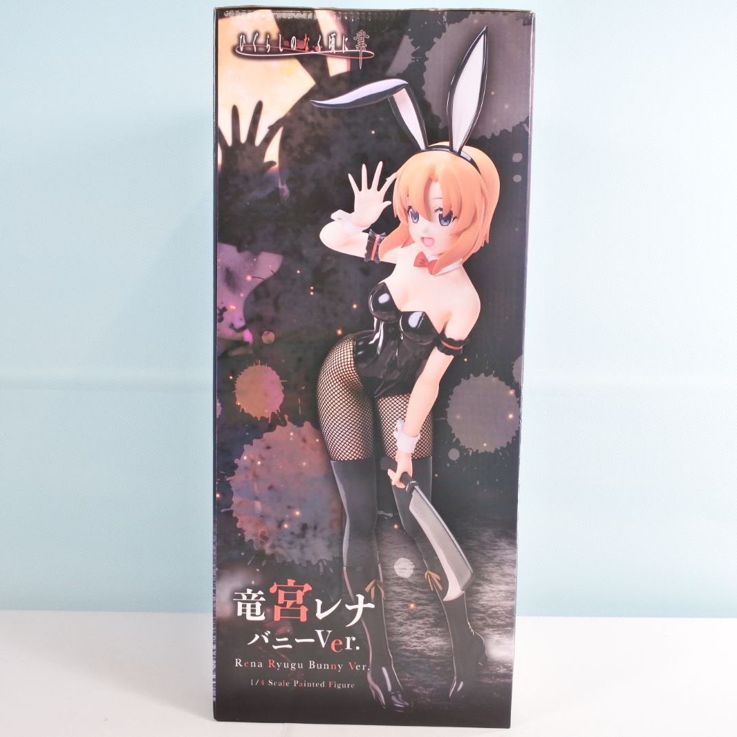 B-STYLE ひぐらしのなく頃に 業 竜宮レナ バニーVer. 狂気に満ちた笑顔とバニー衣装…「ひぐらしのなく頃に 業」より「竜宮