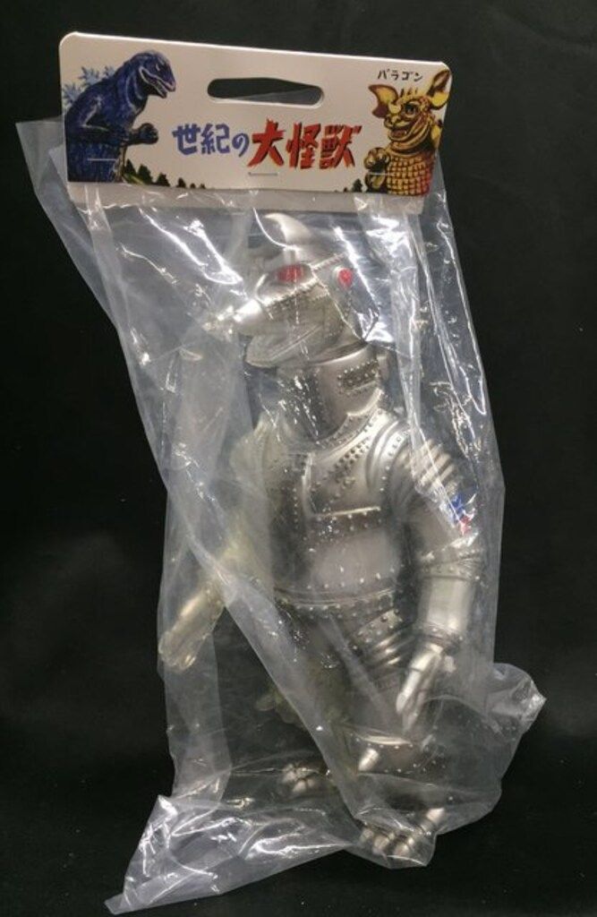 マルサン 世紀の大怪獣 メカゴジラ2 450 機械可視版 GID Ver