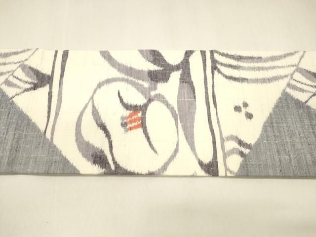  平和屋着物 九寸名古屋帯 小千谷紬 草花文 正絹 cm 名古屋帯 帯