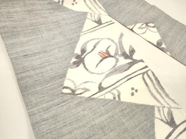 平和屋着物 九寸名古屋帯 小千谷紬 草花文 正絹 cm