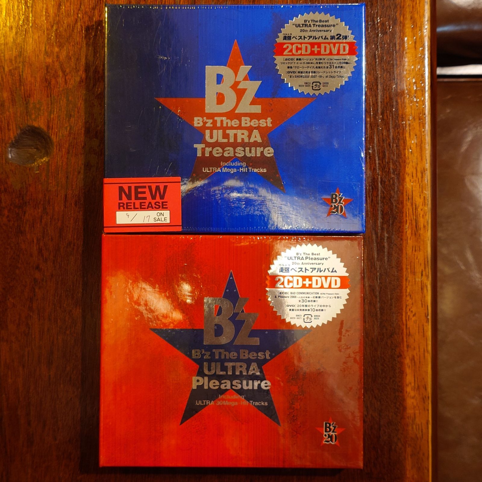 The Best B'z Website｜DISCOGRAPHY BMCV-8022⁄3⁄中古CD 安い B'