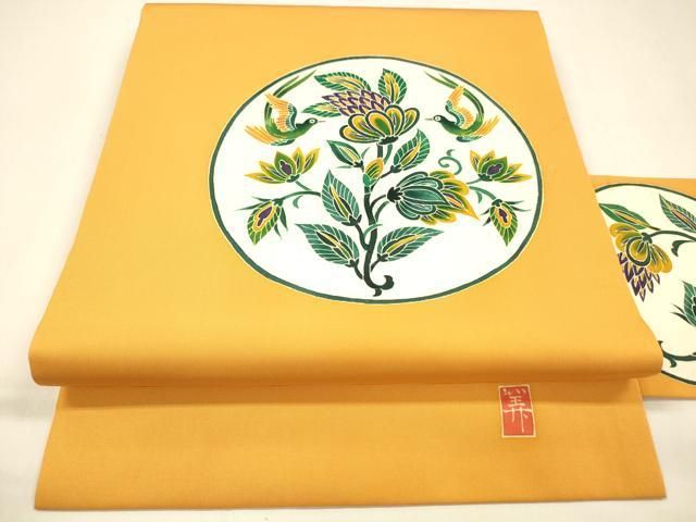 平和屋着物 本加賀友禅 瀬戸算 塩瀬 九寸名古屋帯 型染 向かい鳥更紗花文 正絹 cm