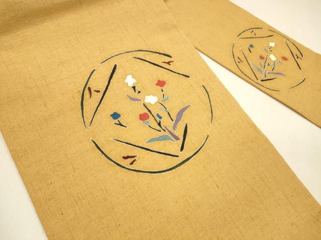 平和屋着物 九寸名古屋帯 紬地 枝花文 正絹 cm