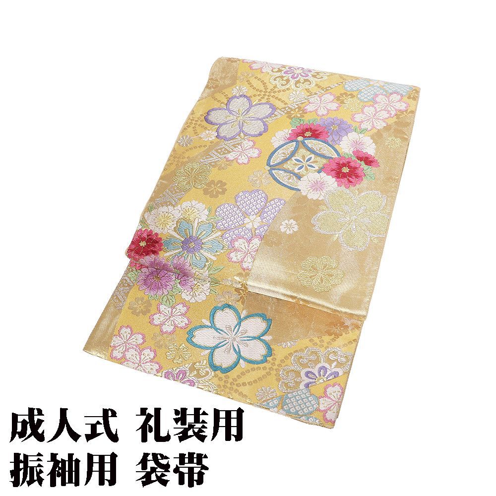 正絹美品縮緬，四季花文様，振袖■他全て新品，振袖用高級正絹袋帯■５点セット 本日の特売品 ／ 振袖用 袋帯 正絹 金 桜 菊 七宝文 Mサイズ F8473 美