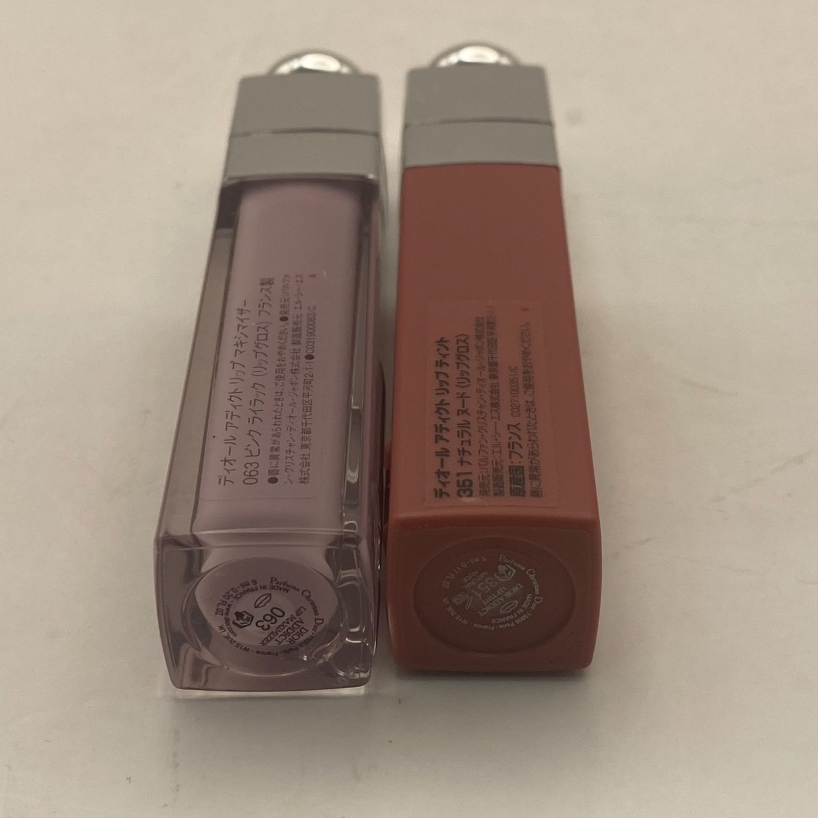 中古品・リップまとめ売り 中古】Dior アディクト リップ 5点 まとめ売り - メルカリ