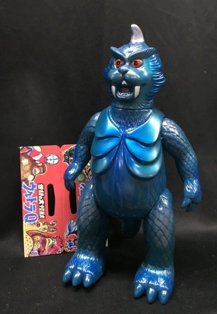 マルサン 世紀の大怪獣 ウルトラQ ゴメス450 昭和イメージver