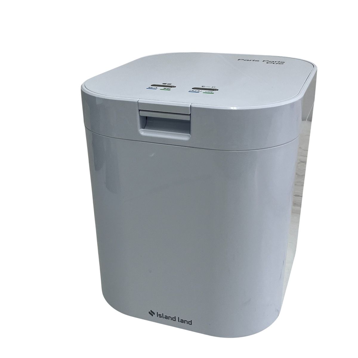 島産業 Paris Paris Cue パリパリキュー PPC-11-WH 家庭用 生ごみ減量