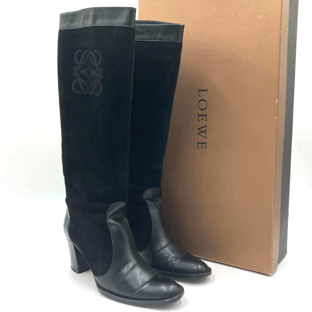LOEWE ロエベ ロングブーツ 24 cm ブラック スエード レザー ロゴ