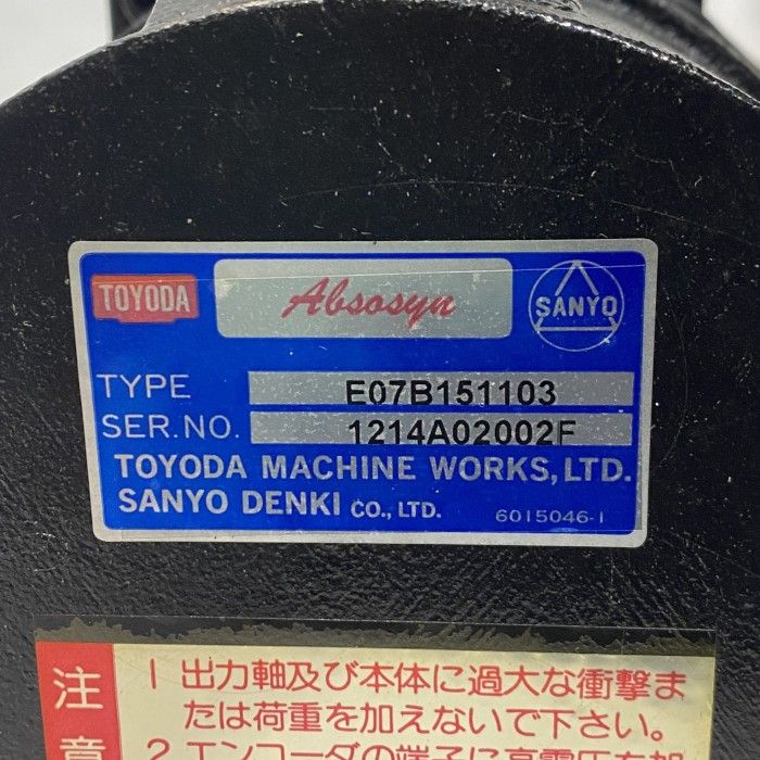 三洋電機 サーボモーター