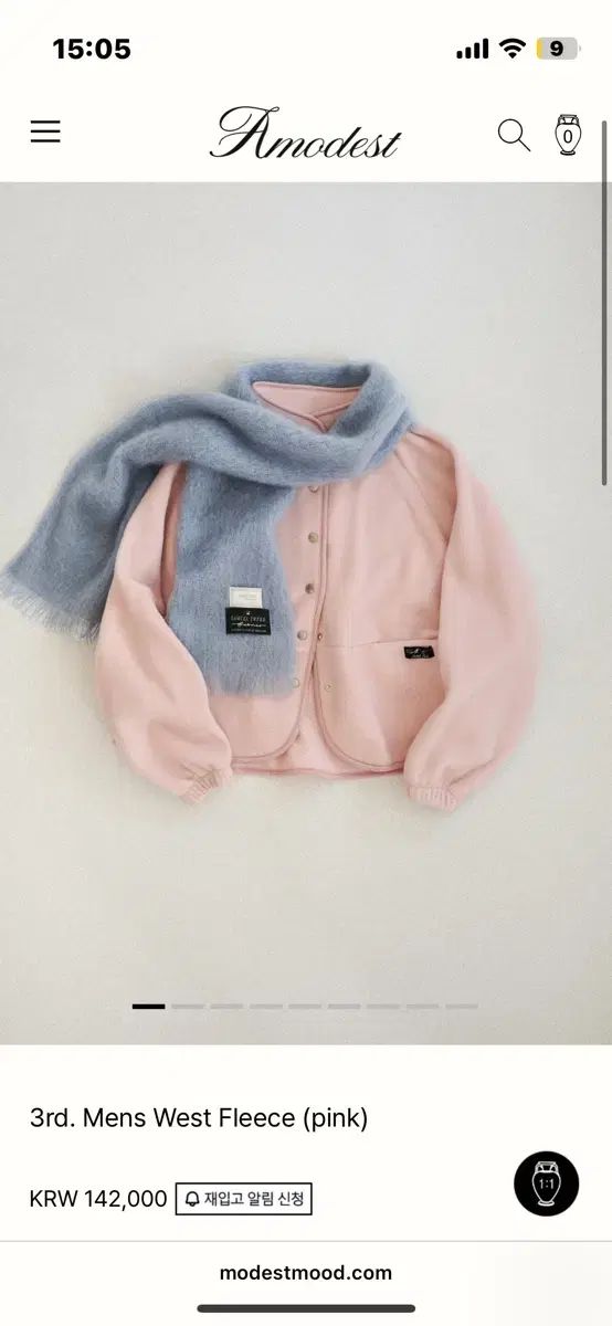 スキーウェア上下セット【KJUSチュース スキー 安い ジャケット 】150cm