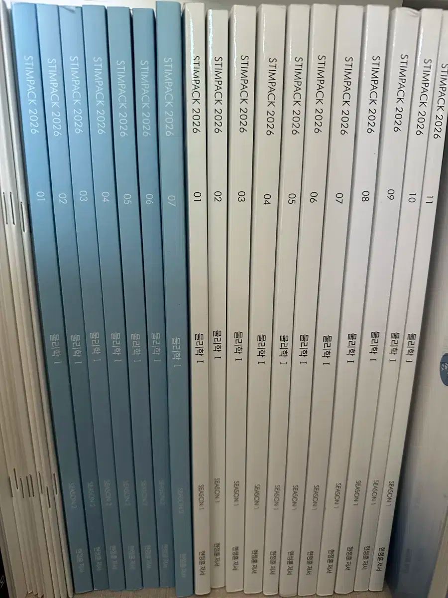 2026 ヒョン·ジョンフン Stim Pack シーズン1 2