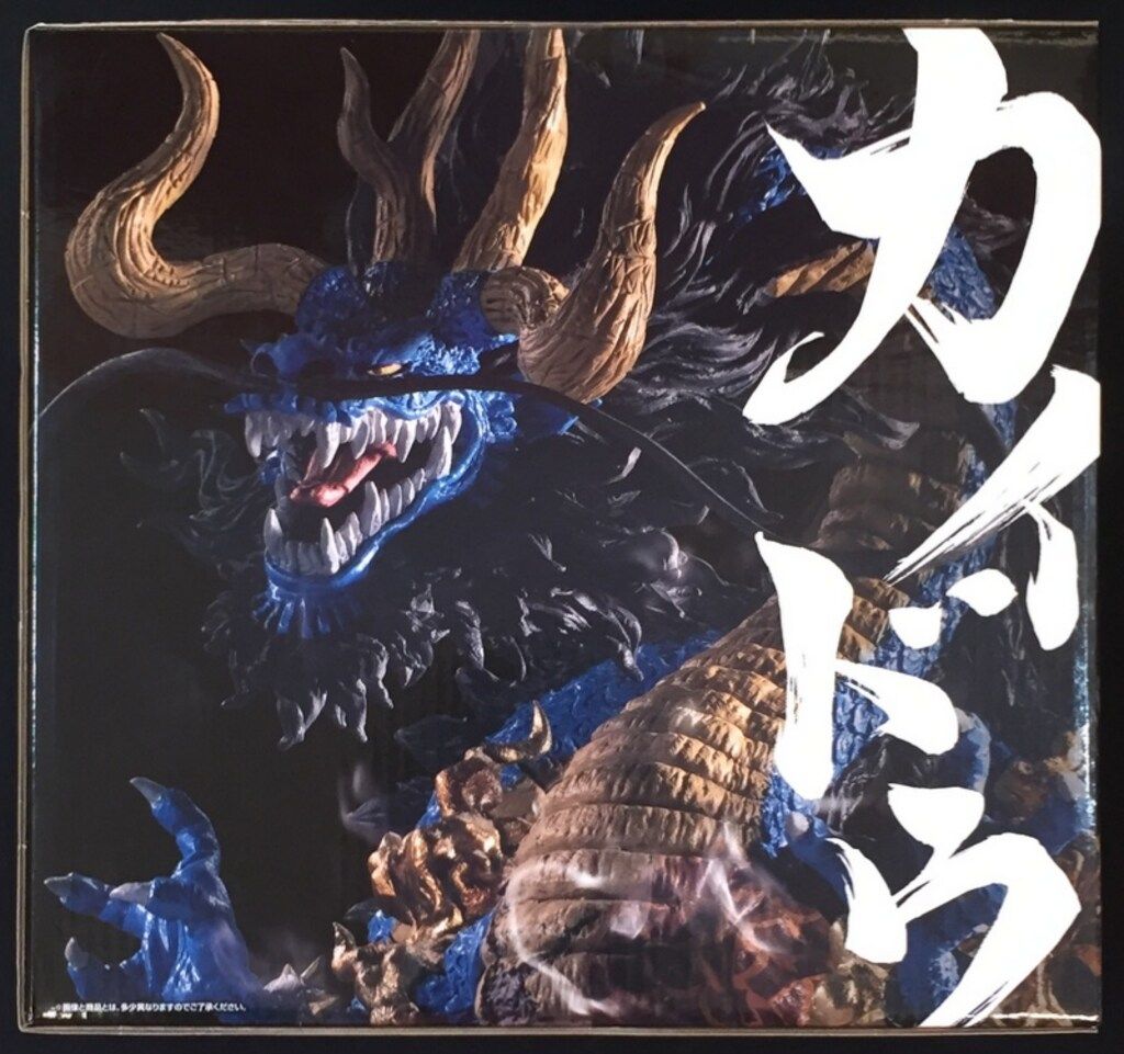 BANDAI SPIRITS 一番くじ ワンピース EX 悪魔を宿す者達 A賞カイドウ 魂豪示像