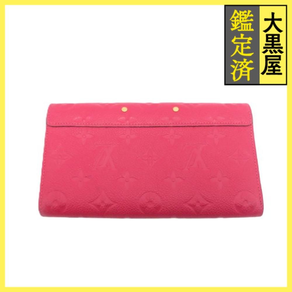 ルイ ヴィトン ポシェット クレ M 62459 431