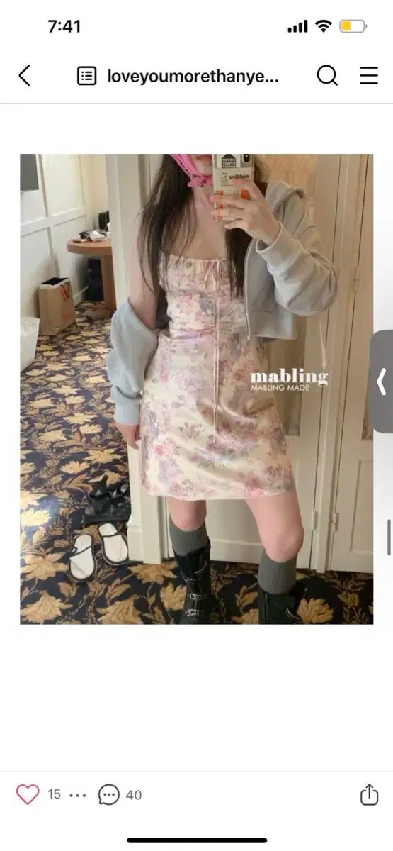 マーブリング シルク ONE PIECE