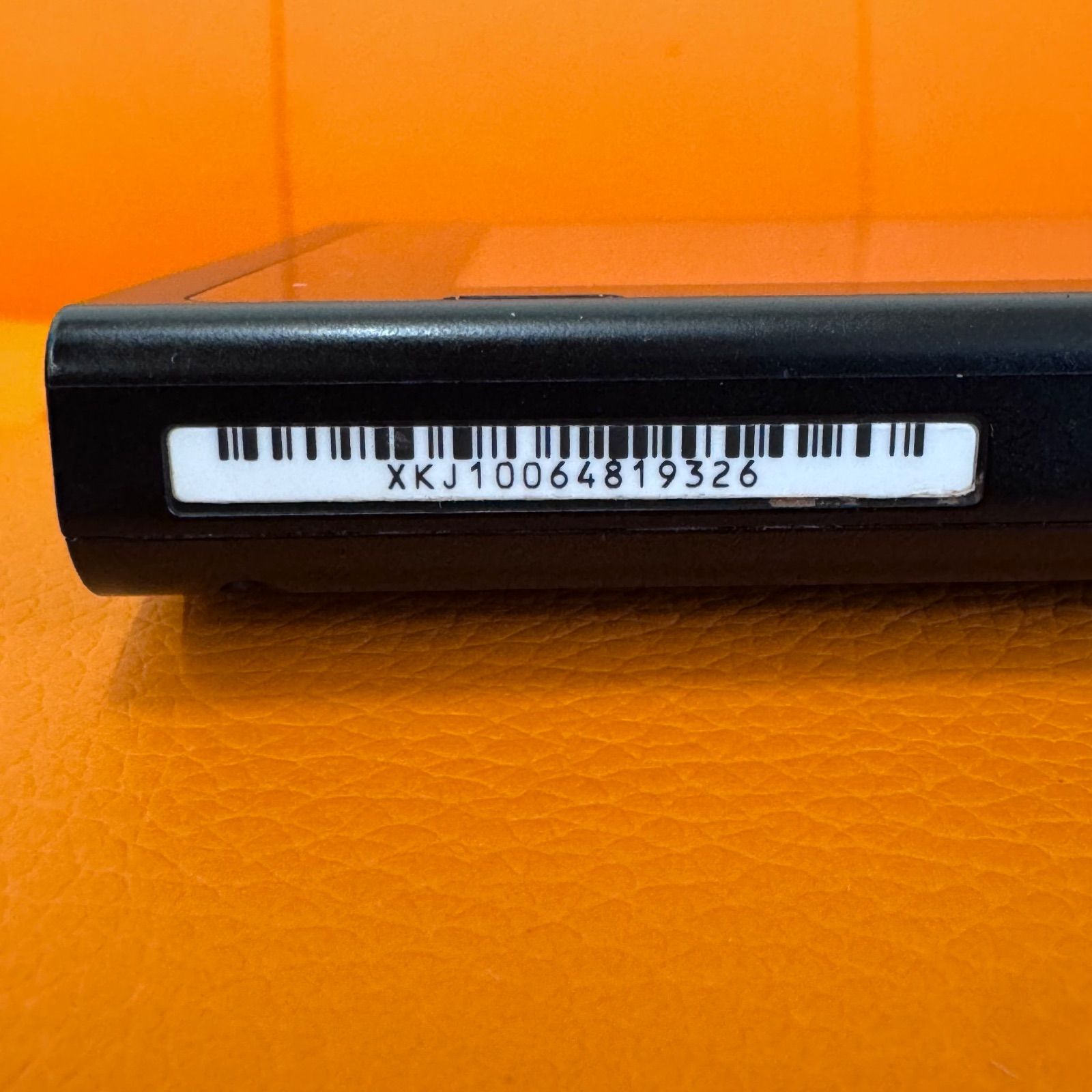 エディション HAD