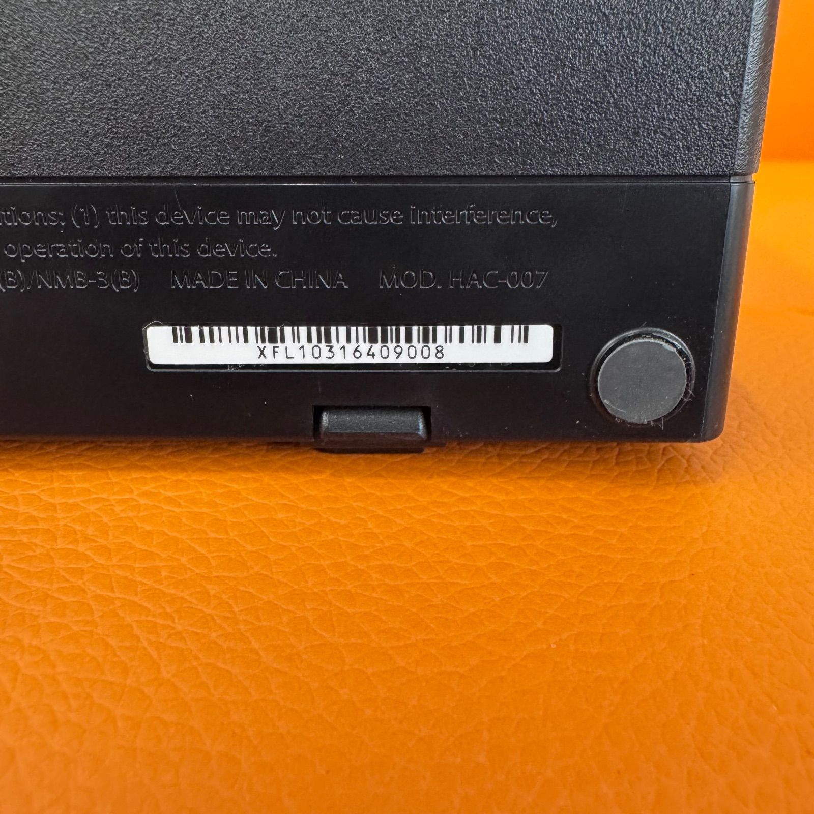 Switch モンスターハンター