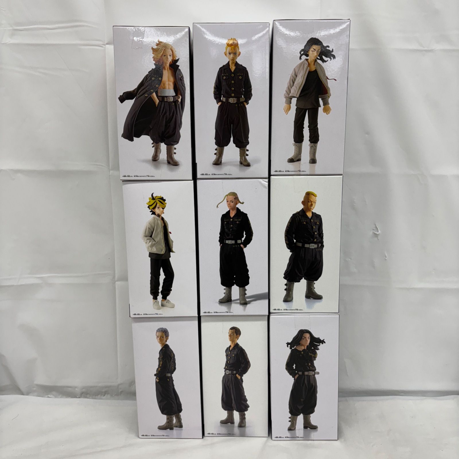 未開封 東京リベンジャーズ フィギュア 9個セット LFJ635 f101 - メルカリ