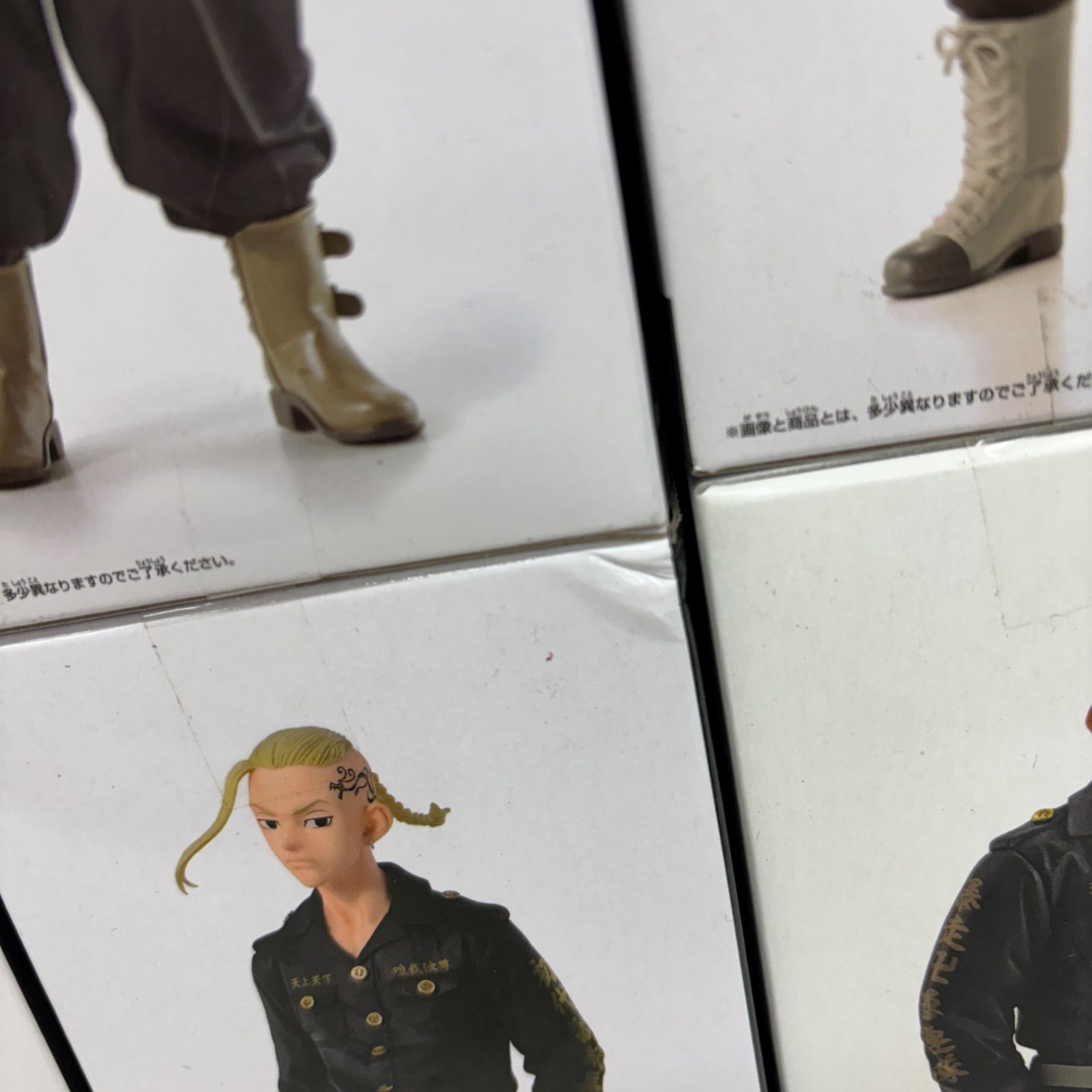 未開封 東京リベンジャーズ フィギュア 9個セット LFJ635 f101 - メルカリ