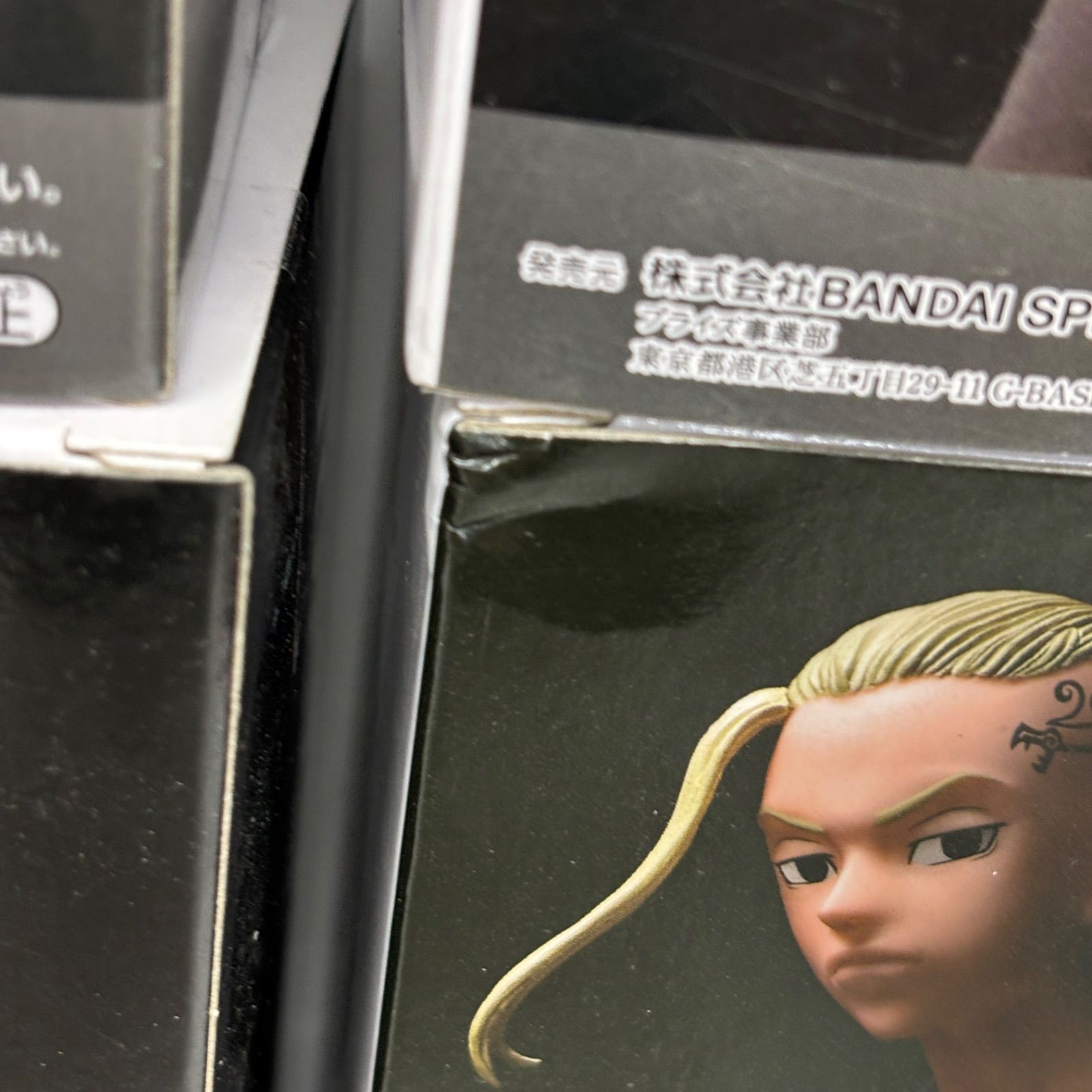 東京リベンジャーズ フィギュア 9体セット 全未開封☆ 未開封 東京リベンジャーズ フィギュア 9個セット LFJ635 f101 - メルカリ