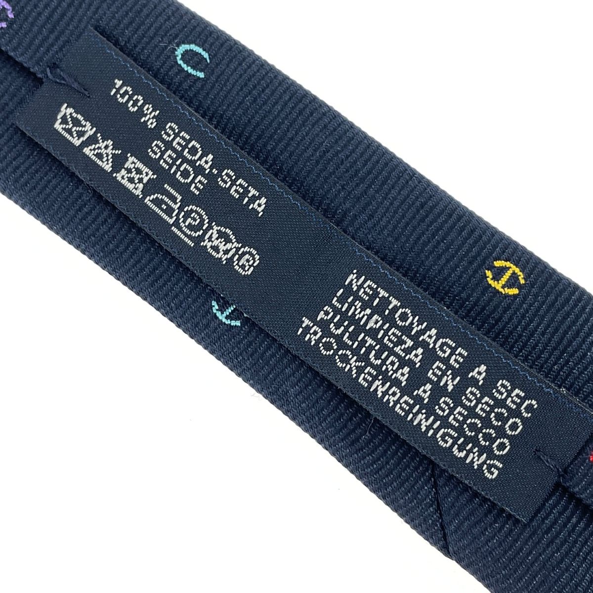 HERMES エルメス シルクツイルタイ ネクタイ 箱付 H339362T/トゥティ