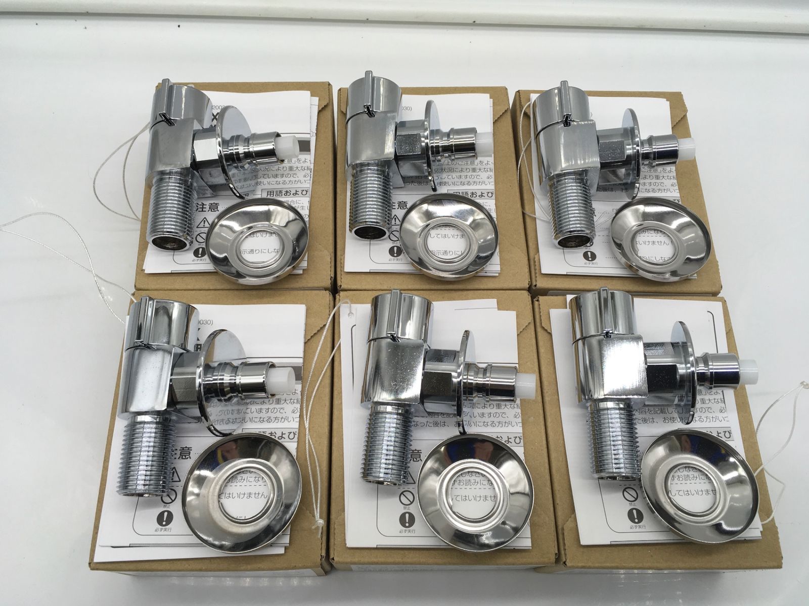 〇LIXIL リクシル 緊急止水弁付洗濯機用単水栓 LF-WJ50KQA まとめ ITHESWWJ6H5U エコツール岡崎インター店 M02