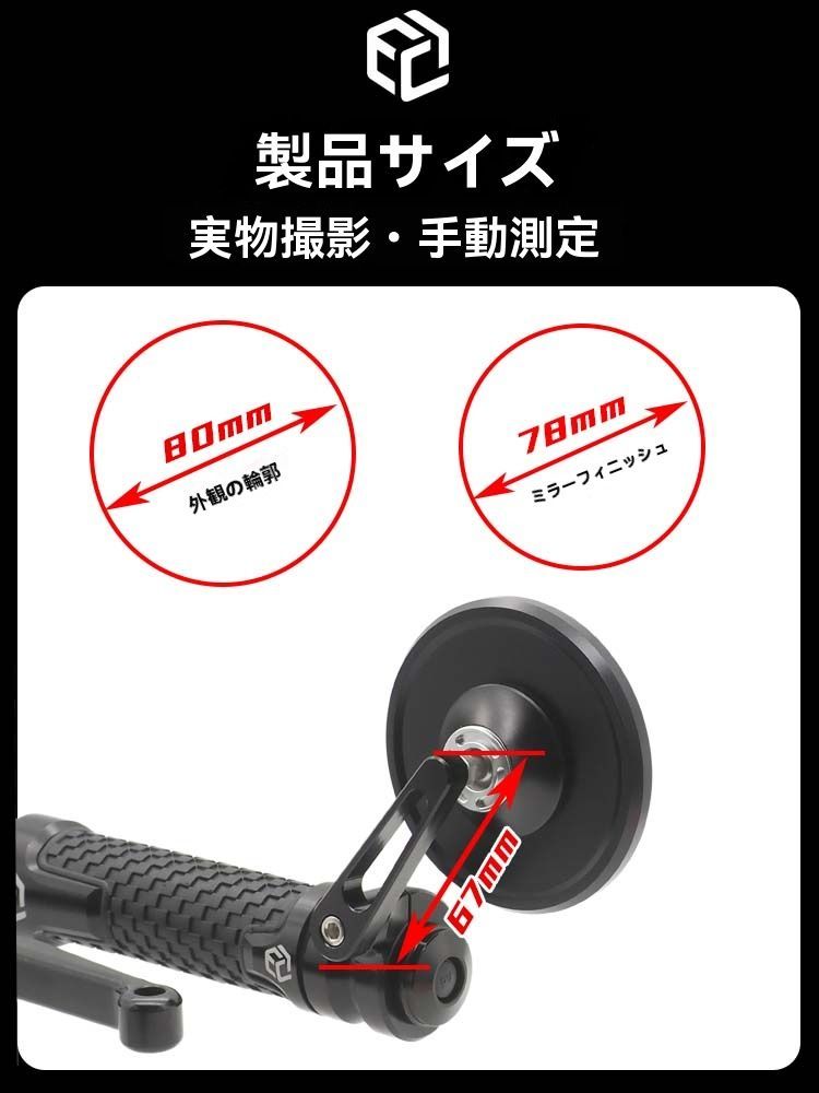 バイク 【送料無料】ハーレー スポーツスター 1250 S & ナイトスター 975 用 CNC 手把後視鏡 ブルーガラス 手把ミラーCX02