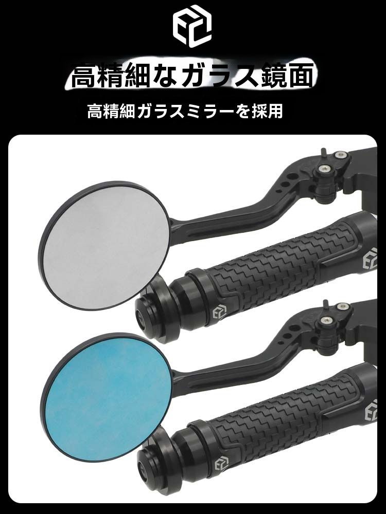 バイク 【送料無料】ハーレー スポーツスター 1250 S & ナイトスター 975 用 CNC 手把後視鏡 ブルーガラス 手把ミラーCX02
