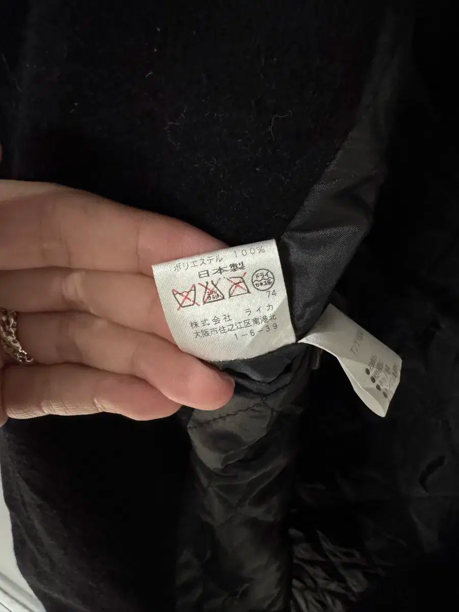 グリーンクラブ