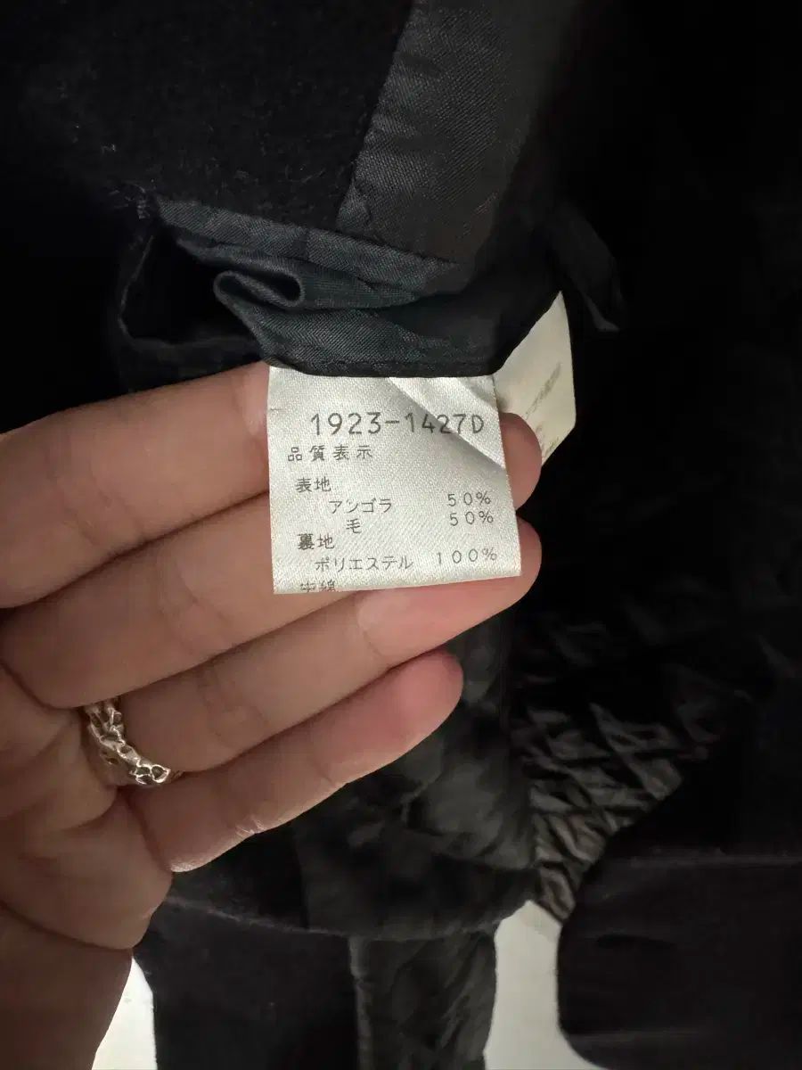 グリーンクラブ ルーニー