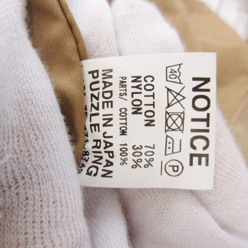 【激安大特価！】 SASSAFRAS ササフラス ミリタリーコート Digs Crew Coat Cotton Nylon Oxford ディグスクルーコート コットン ベージュ XL 71014150