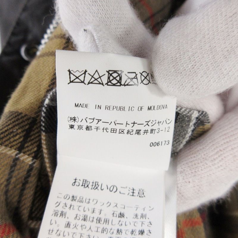 オーバーサイズ ビデイル