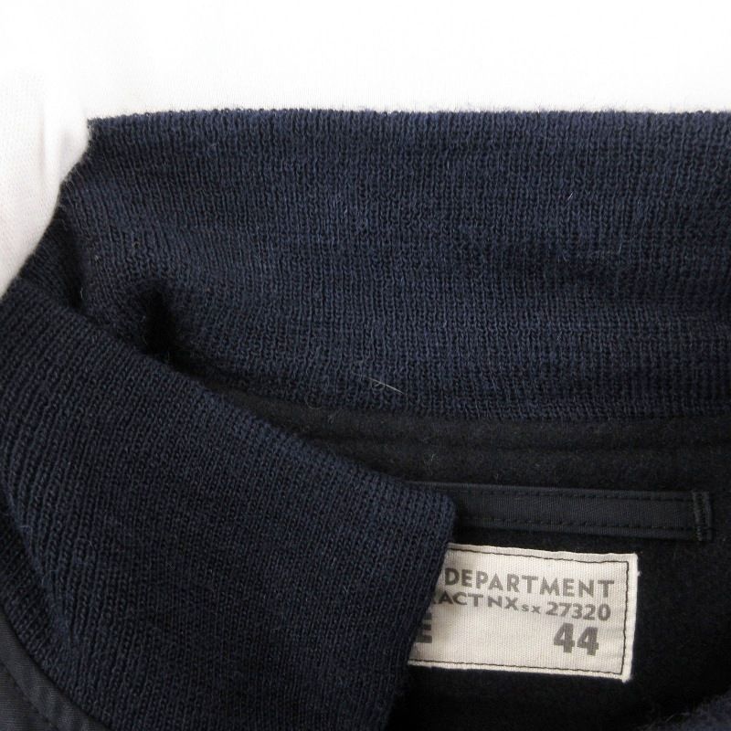 バズリクソンズ