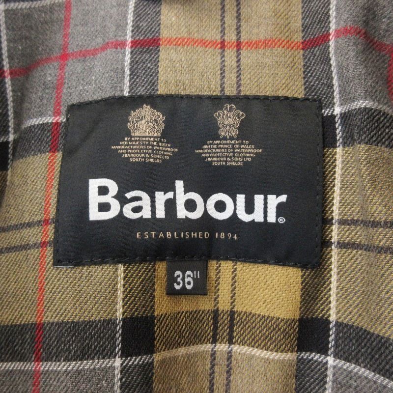 モルドバ製 グレー