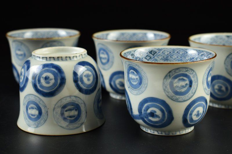 蔵A 5353 b 伊万里 染付 丸紋 小鉢 五客