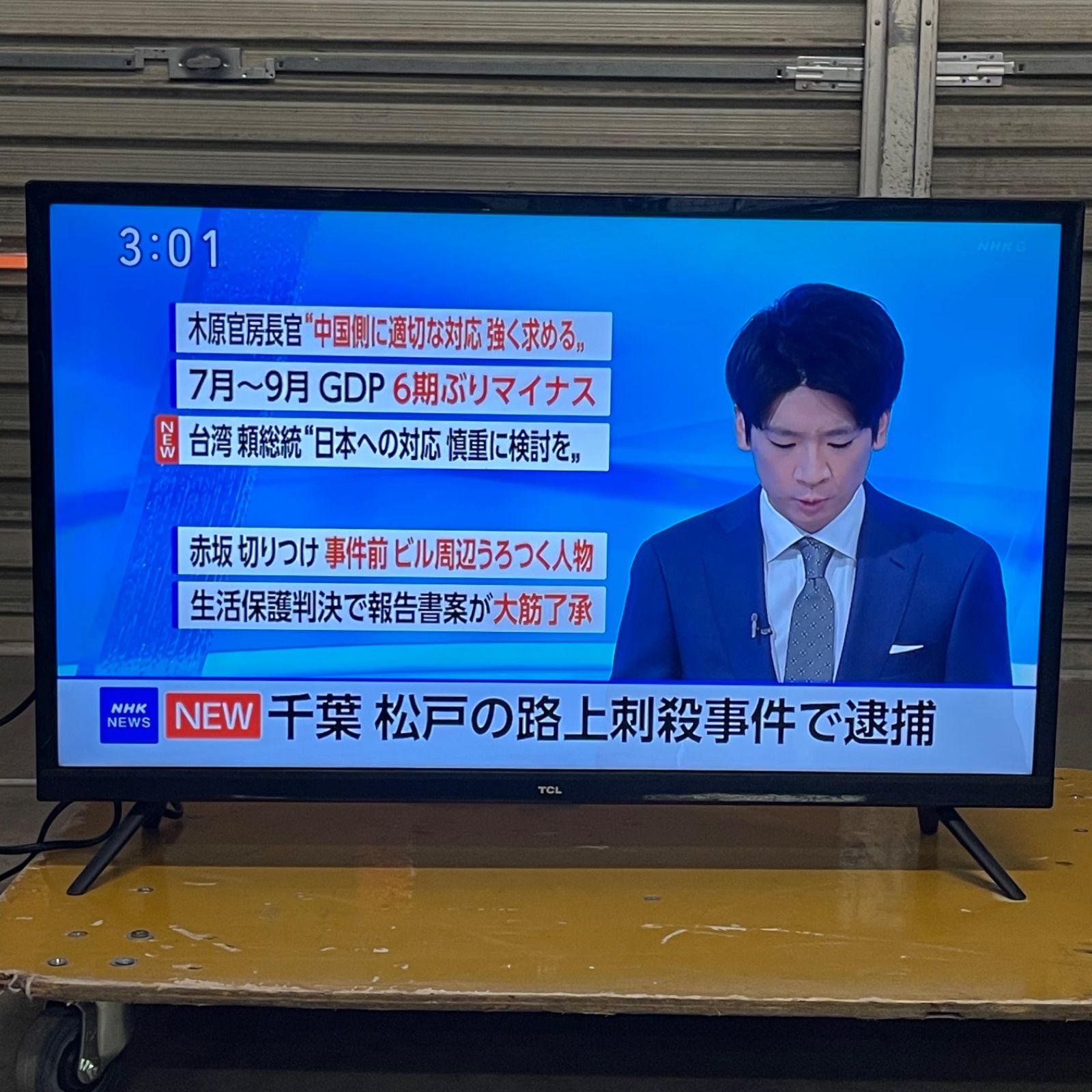 TCL 液晶カラーテレビ 32型 32S515 2021年製【中古品】 美品 TCL 32S515 スマートテレビ 32型 21年製 Android｜Yahoo!フリマ