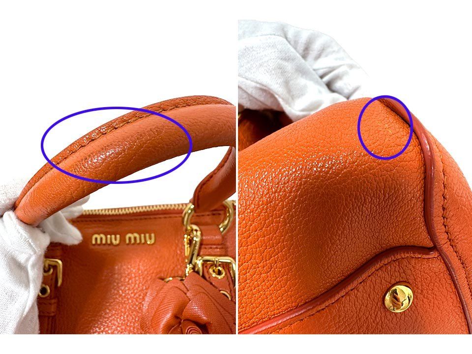 miu miu オレンジ ハンドバッグ　2wayショルダーバッグ　1302 Orange Wander Matelassé Nappa Leather Hobo Bag | Miu Miu