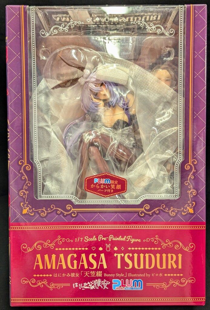 GOLDENHEAD 1 7 ピロ水 天笠綴 Bunny Style PLUM からかい笑顔パーツ付き