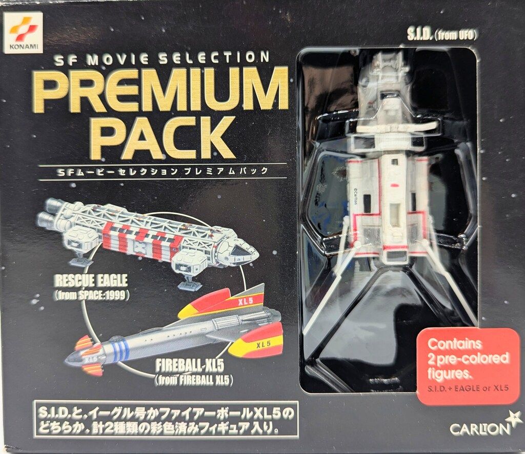 コナミ SF MOVIE SELECTION PREMIUM PACK 謎の円盤UFO S.I.D.
