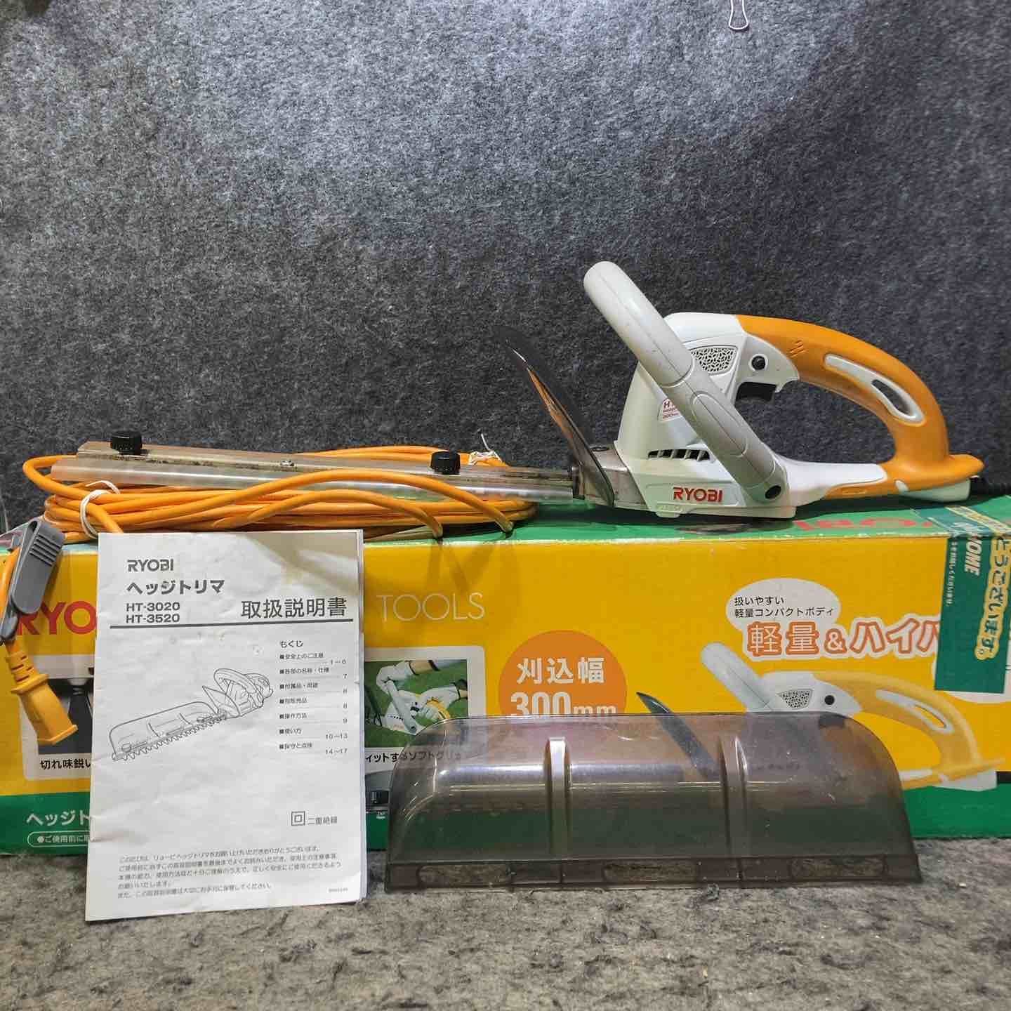 購入済み リョービ(RYOBI) ヘッヂトリマ HT-3020【桶川店】 【公式通販】